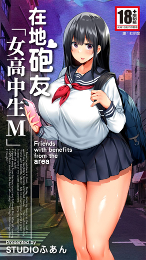 韩漫漫画免费看韩漫精选